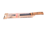 A Practical Kitchen Knife – 33 cm - Image 2