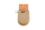 Quilted Cotton Mini Oven Mitts 2 pcs 25 cm - Beige