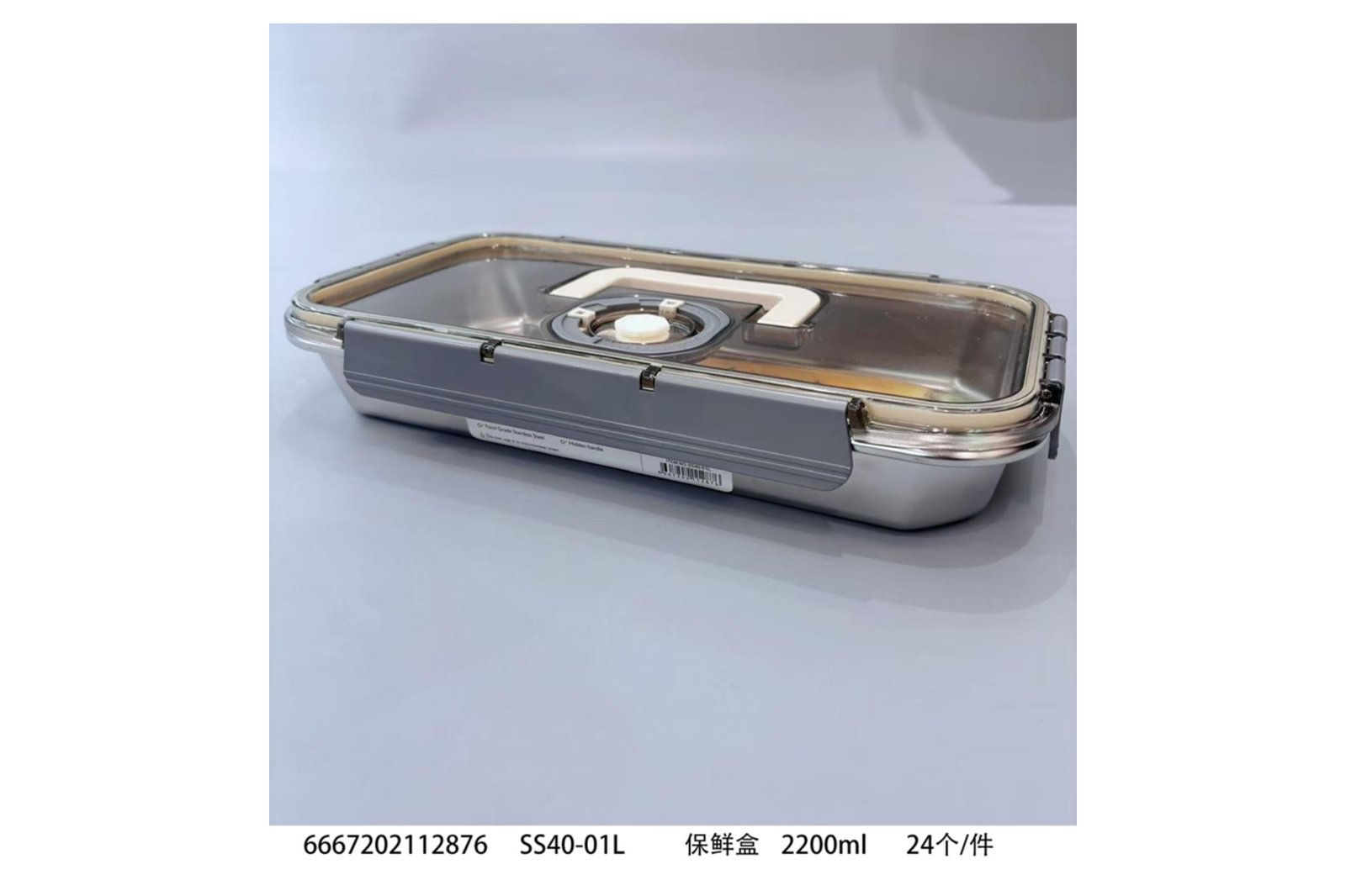 SS40-01L-2